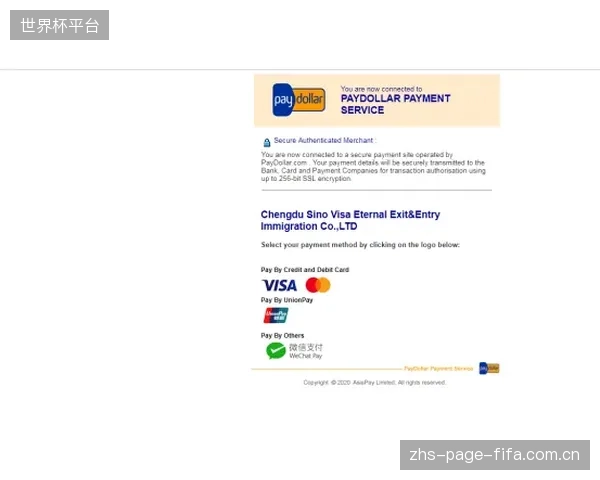 英国GamStop系统报告：已有超过50万名玩家使用其全国自我禁入服务，有效拦截了85%的跨平台复赌尝试
