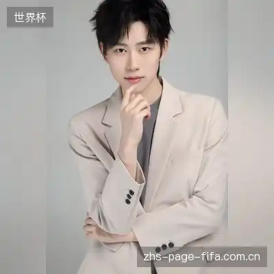 郭梅刚