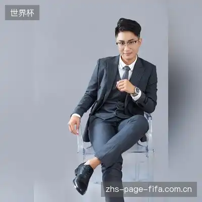 武思梦